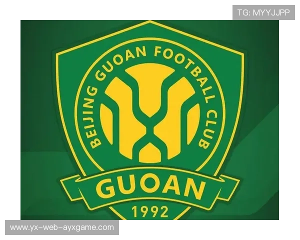 北京国安防守表现稳固，北京国安官宣