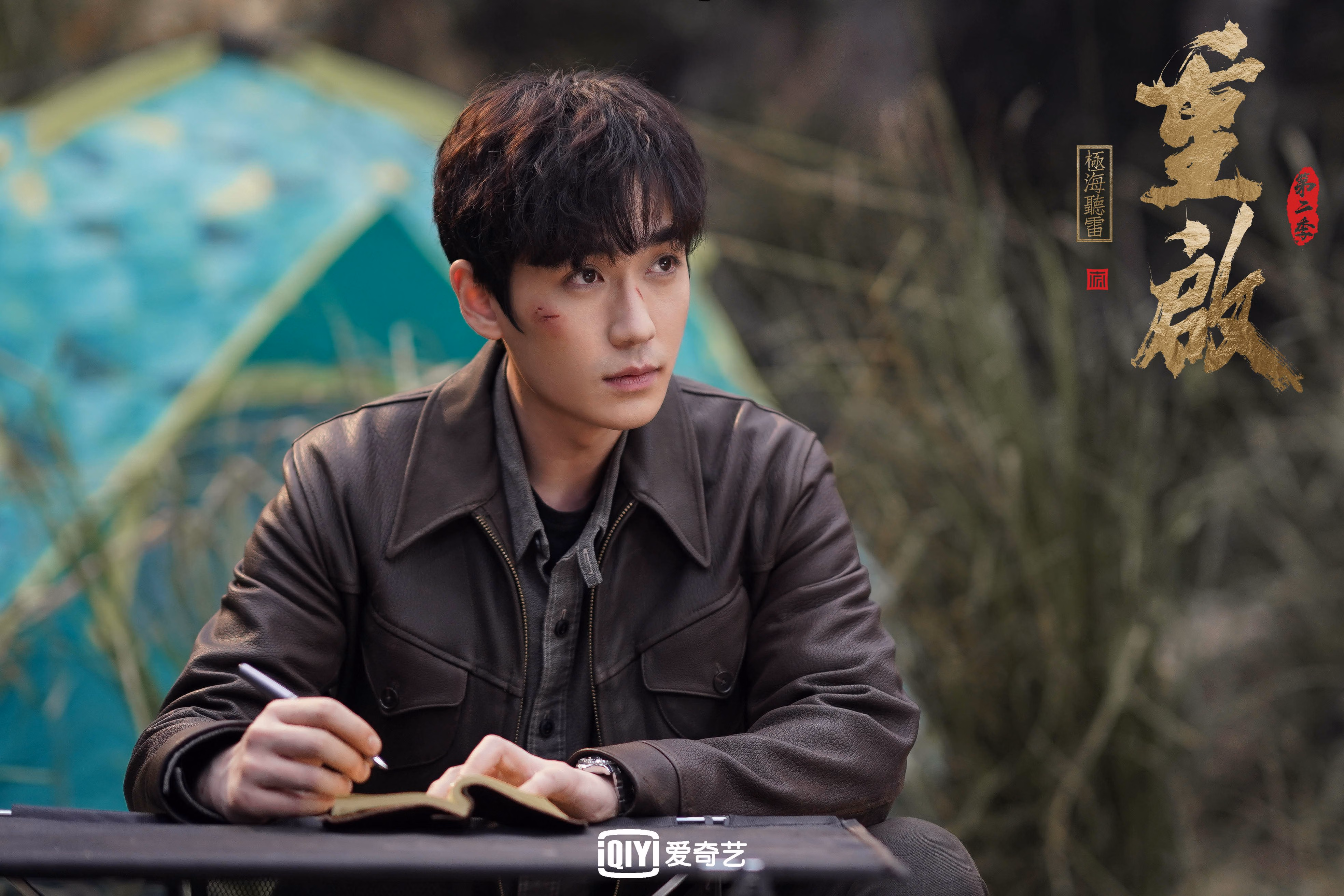 爱游戏app下载-世界杯最终决战：战术与个人技艺的巅峰对决！，世界杯最后谁赢了