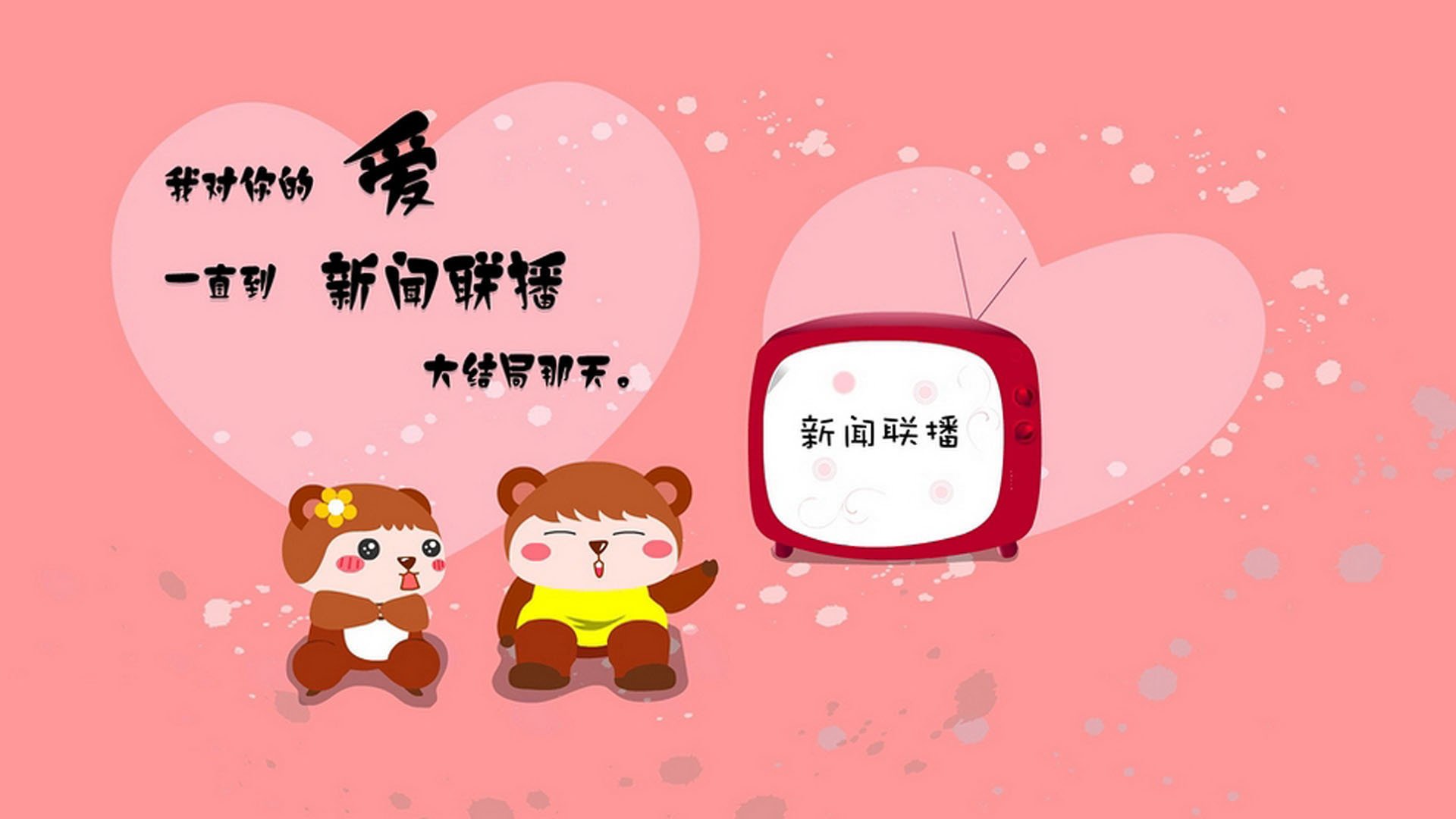 爱游戏体育APP下载-伊拉克男篮在西亚锦标赛中展现实力，奋勇争先