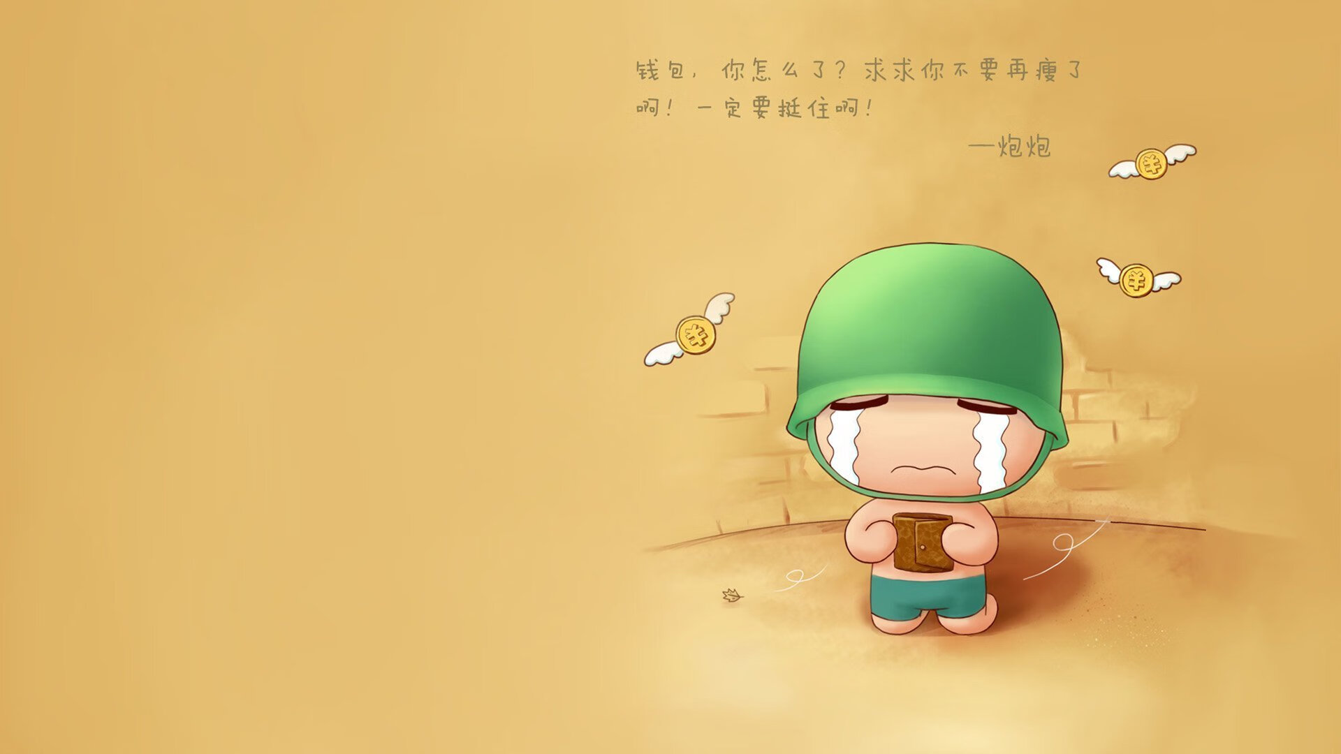 AYX官网-国王战术讨论环节邀请资深球评人共同参与，国王进攻集锦