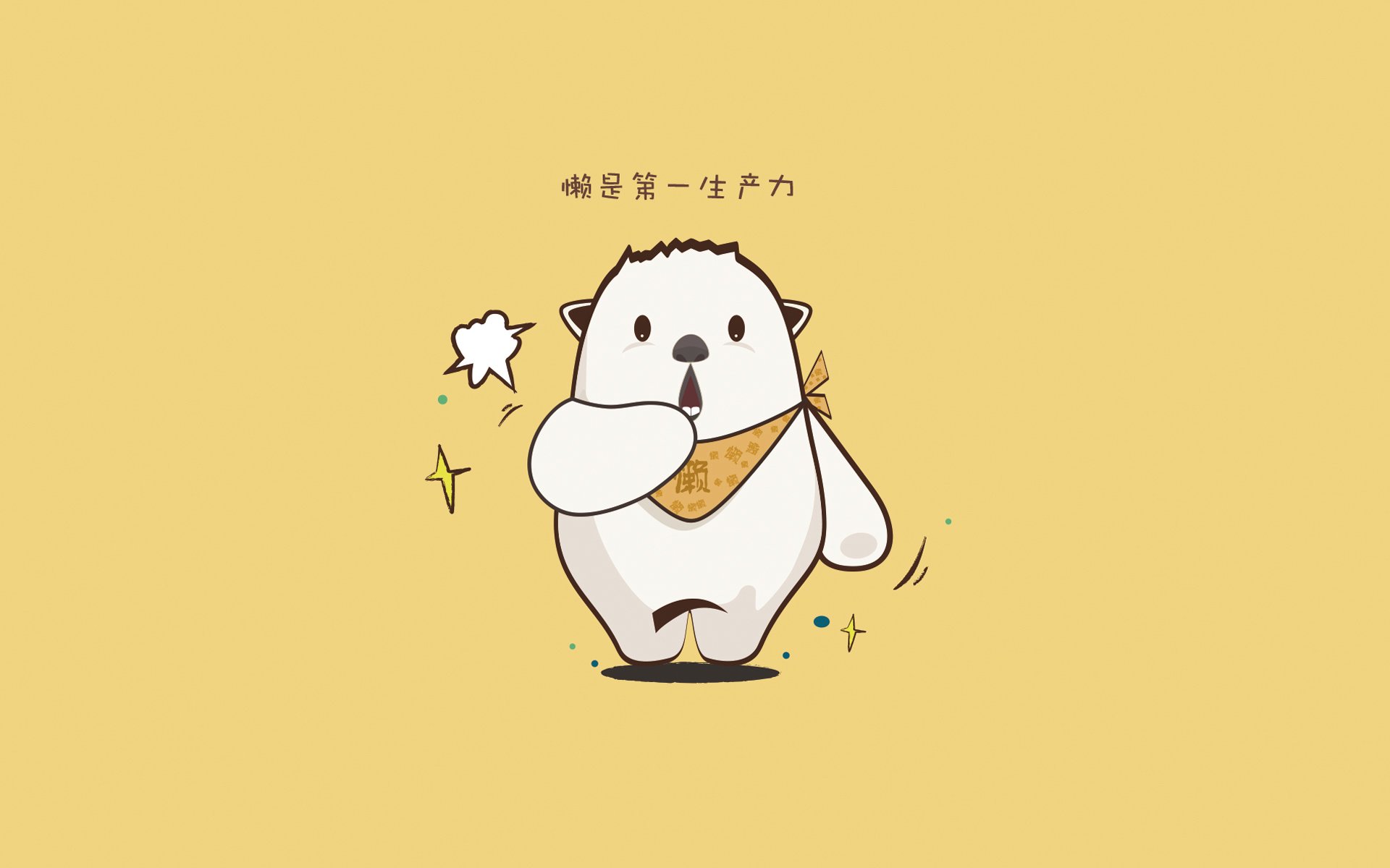 爱游戏-弗朗索瓦·霍尔茨豪伊泽：南非队进攻系统的“心脏”，推动车轮前行