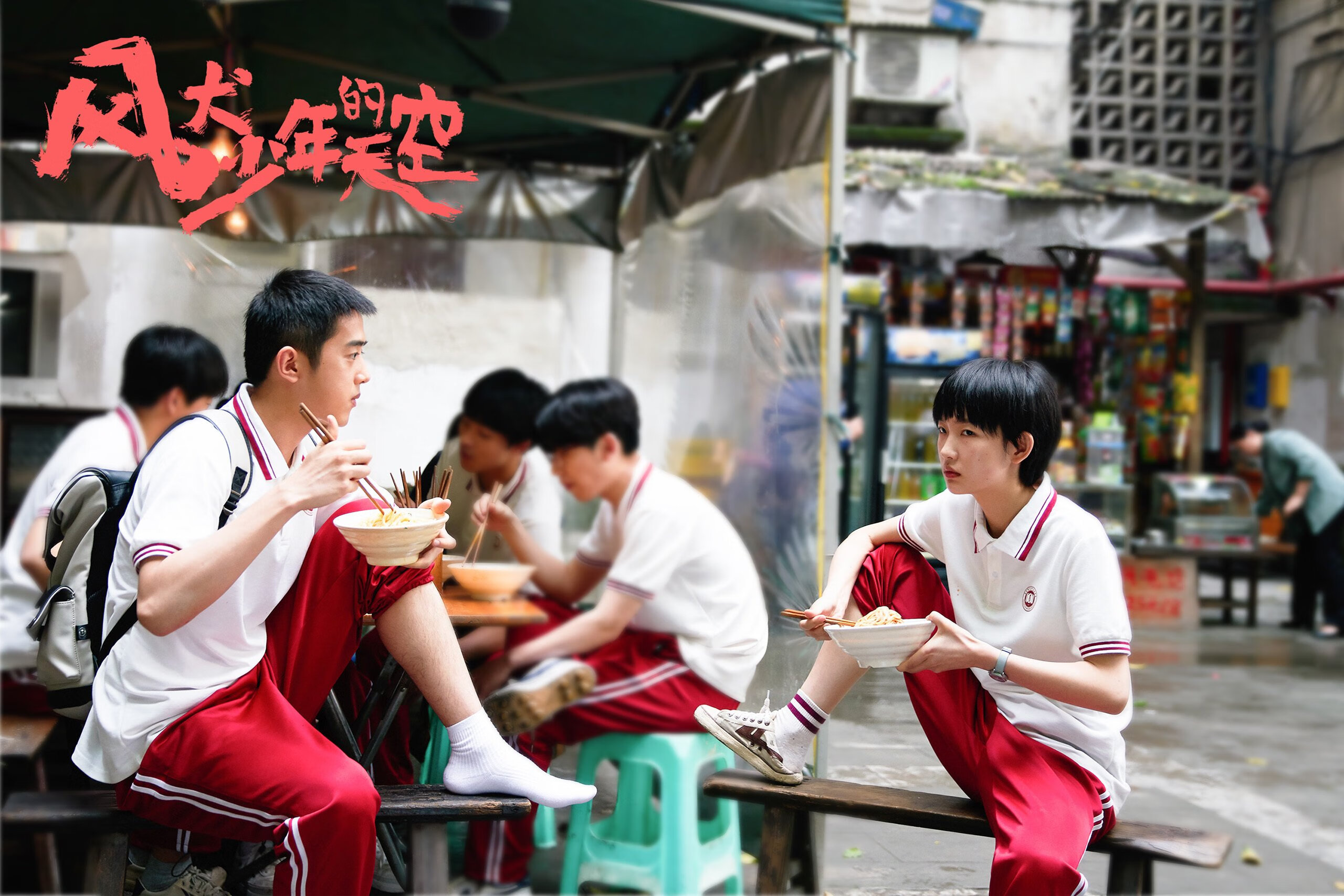 爱游戏中国官方网站平台-意甲球员的职业生涯规划指导，意甲球员名单