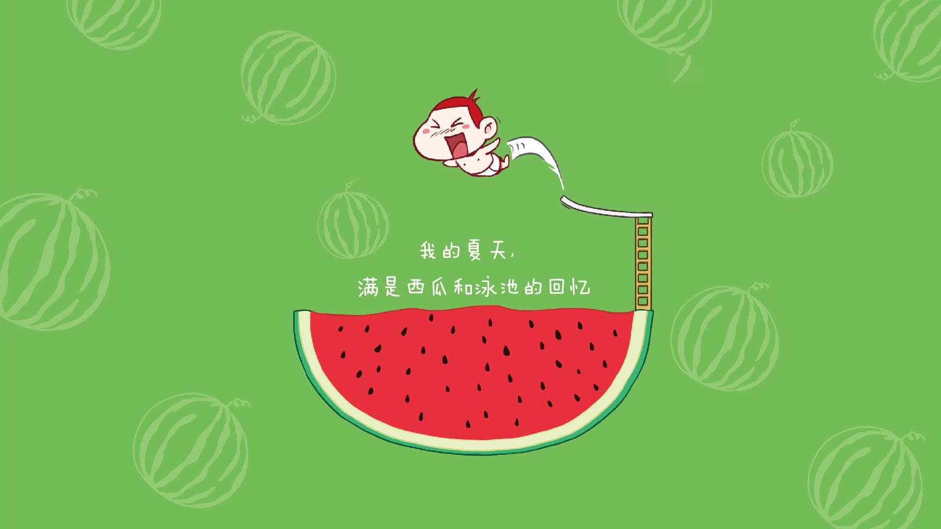 爱游戏娱乐-特色足球元素融入城市公共空间设计,提升城市文化气息,足球特色园园所标语