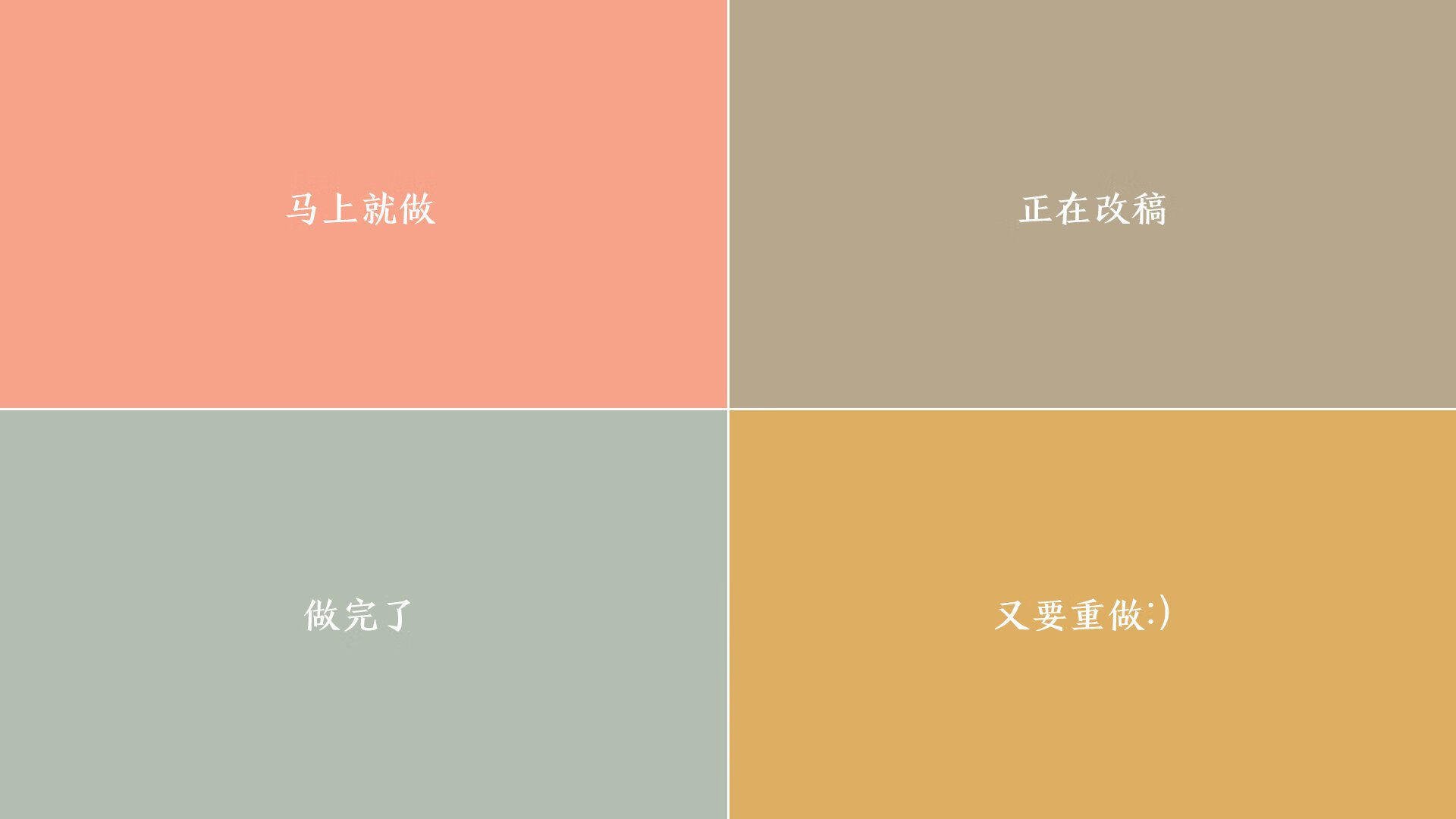 爱游戏娱乐-特色足球元素融入城市公共空间设计,提升城市文化气息,足球特色园园所标语