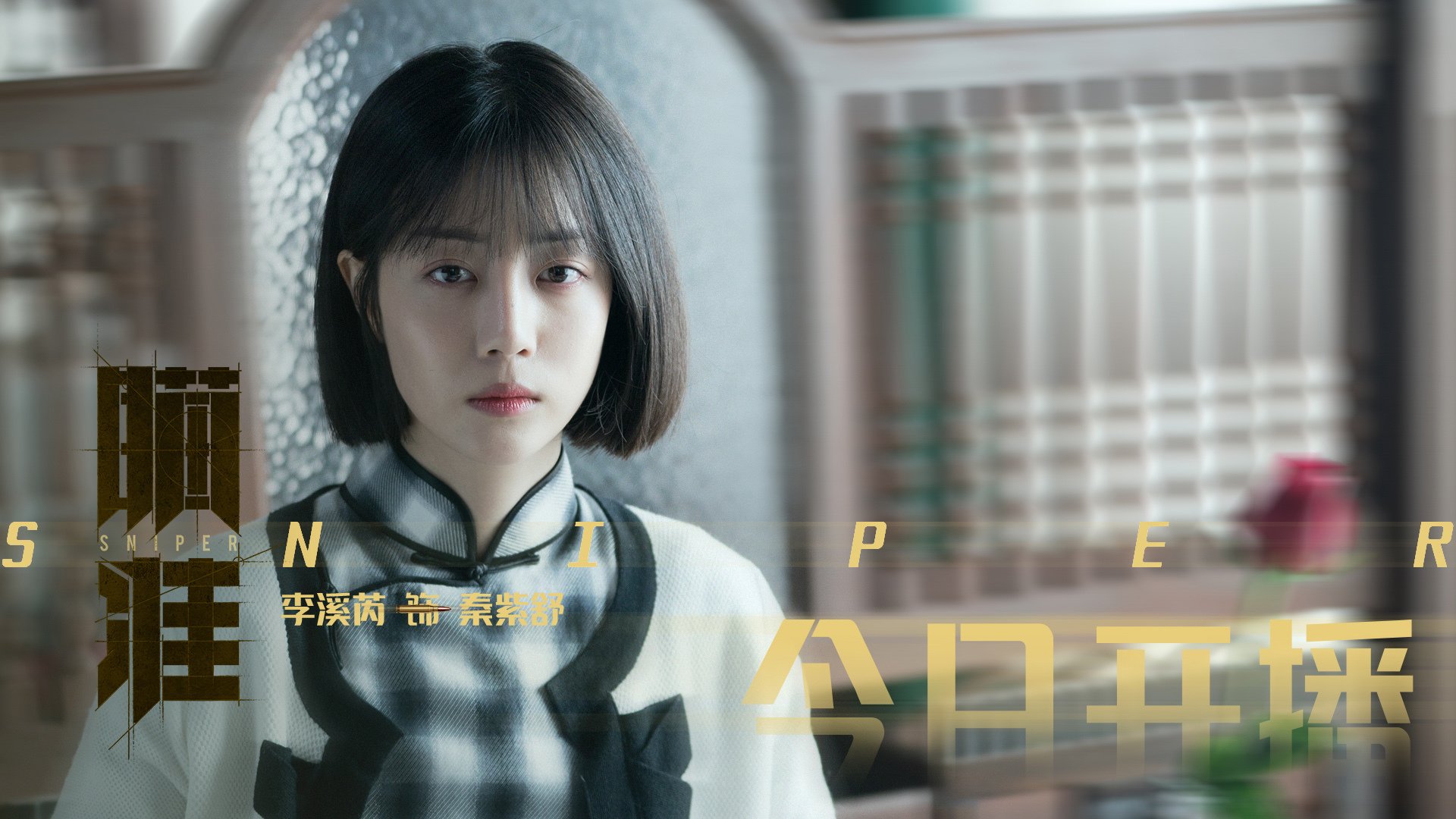 爱游戏app下载-职业联赛设立优秀球员培养计划支持青训发展，职业联赛都有什么